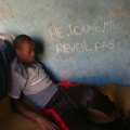 Chambres maliennes, Mohamed Camara