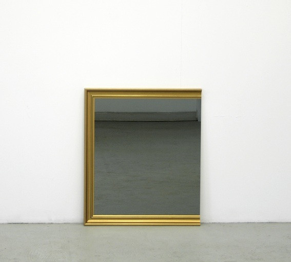 Karin Ohlin: Det seende som svindlas (Swindled Seeing)