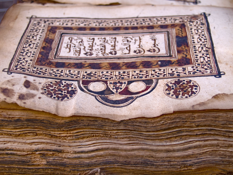 Seydou Camara, "Manuscrits de Tombouctou", C-print