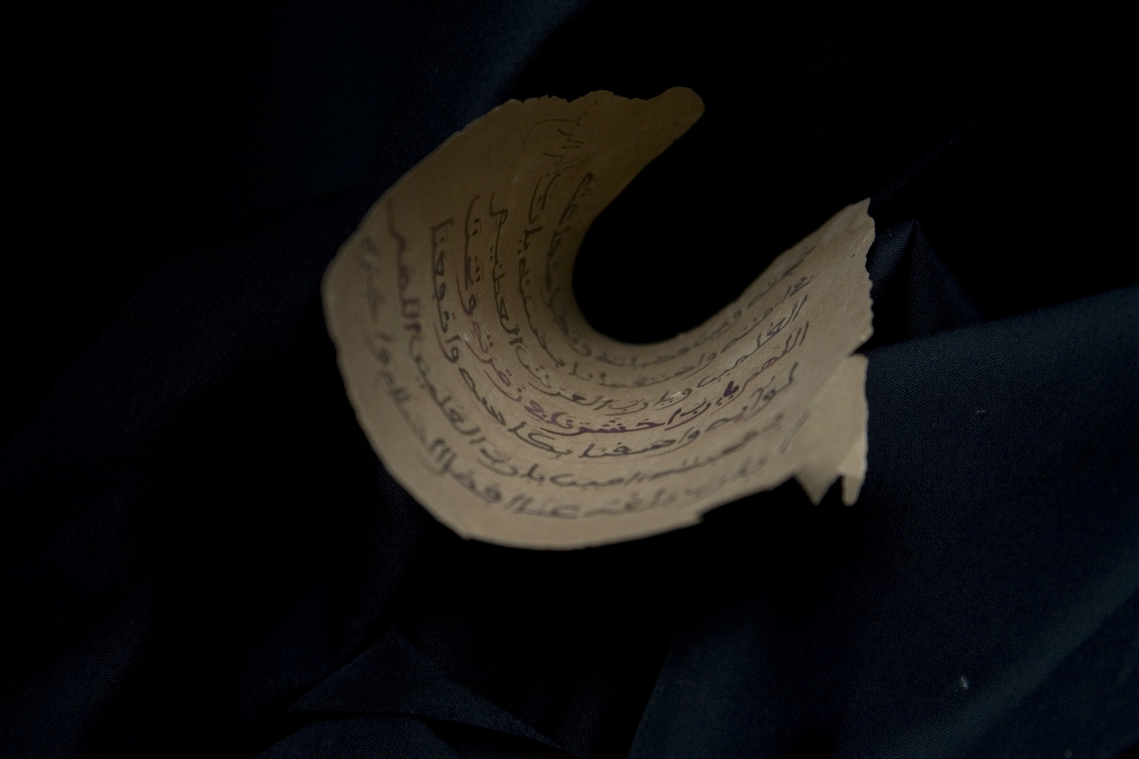 Seydou Camara, "Manuscrits de Tombouctou", C-print