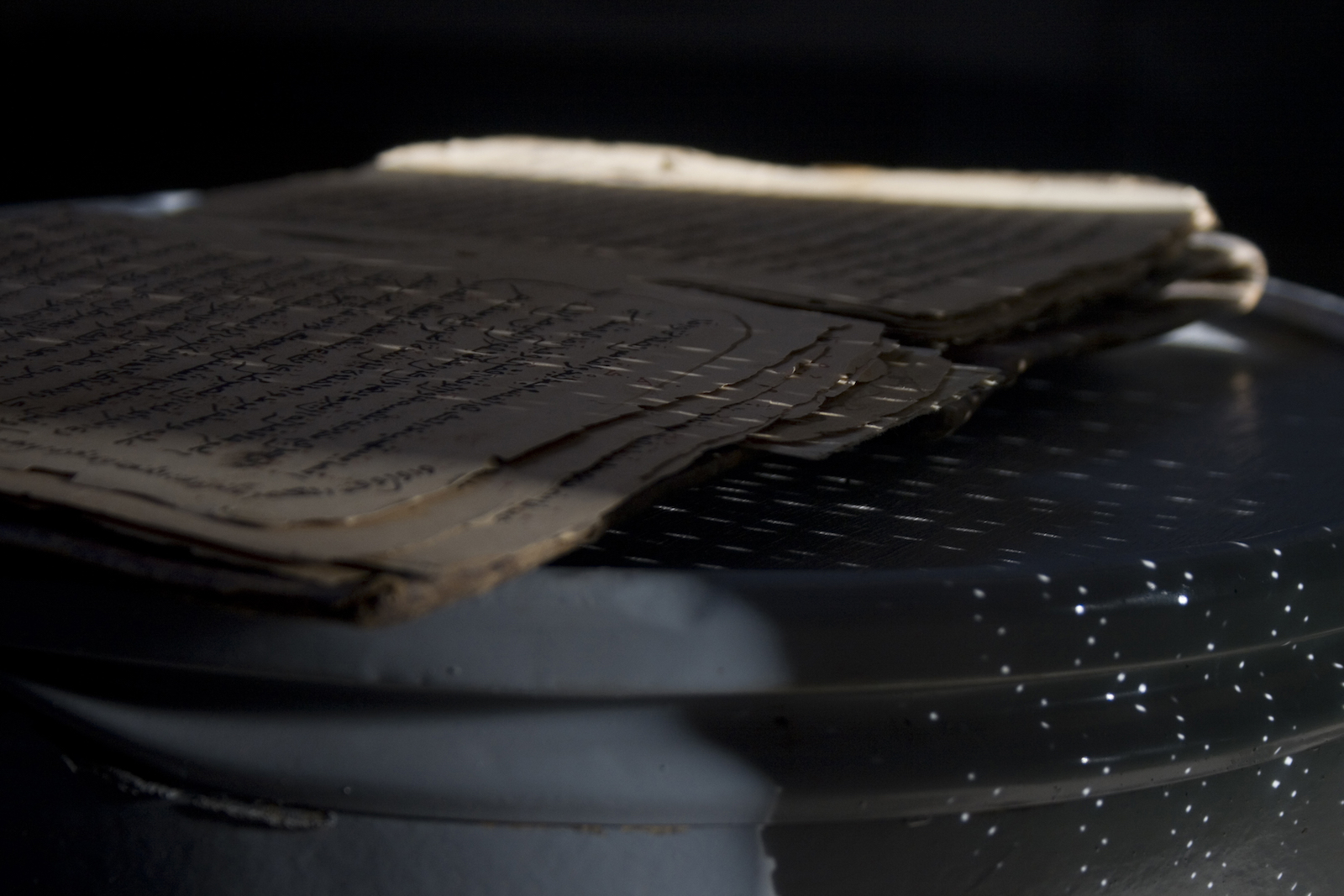 Seydou Camara, "Manuscrits de Tombouctou", C-print